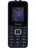  Snexian Guru 108 prices in Pakistan